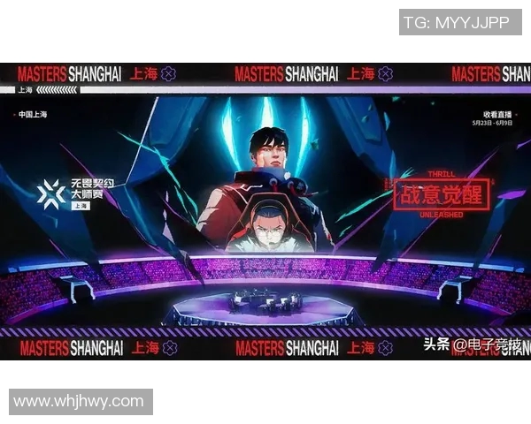 电竞比分赛后复盘WE与FPX的耐力较量与战术分析