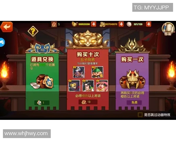 陈静深度解析王者荣耀游戏策略与技巧分享，助你快速提升战斗水平