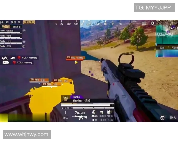 和平精英战术分析TES边路渗透策略与实战应用深度探讨