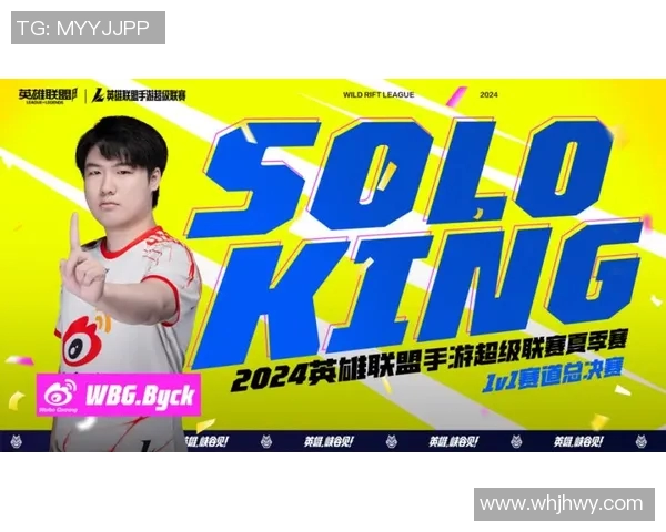 热议和平精英EDG心理素质的全面提升与变革之路