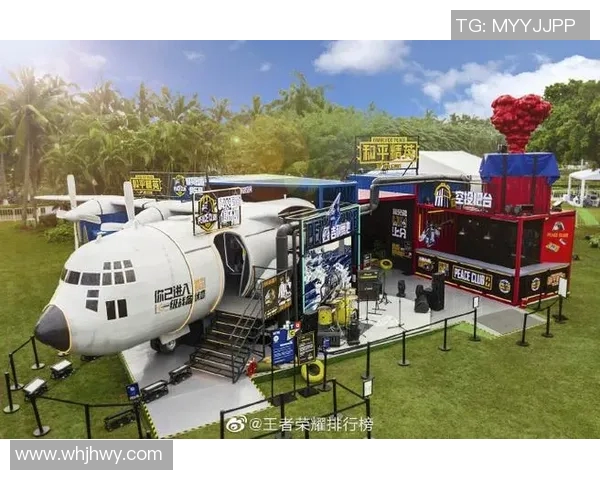 电竞实时数据揭晓和平精英配合排行榜IG战队荣登第二名位置