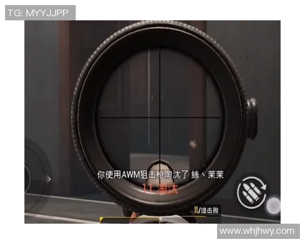 esports数据S15LOL比赛中和平精英战术IG控制体系的深度解析与应用探讨 esports数据S15LOL比赛中和平精英战术IG控制体系的深度解析与应用探讨