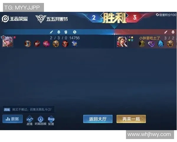 esports最新数据S15LOL比赛中FPX表现出色创新高王者荣耀经验排名引发热议 esports最新数据S15LOL比赛中FPX表现出色创新高王者荣耀经验排名引发热议
