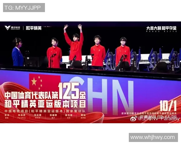 电竞女将陈丽专访回顾和平精英成长之路与赛事精彩瞬间